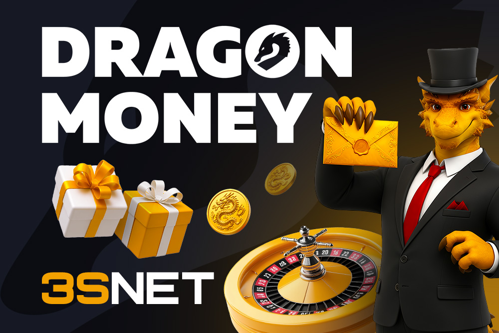Игровой зал Dragon Cash Игровой зал Dragon Cash